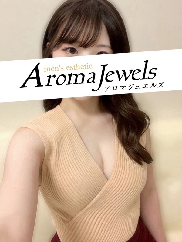 天音 るの（22）/Aroma Jewels 新宿ルーム(新宿・高田馬場/メンズエステ)