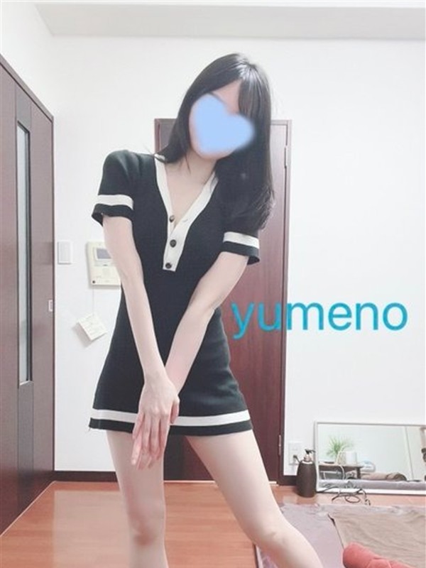 ゆめの（28） の画像5枚目/極SPA(十三・新大阪・西中島/メンズエステ)