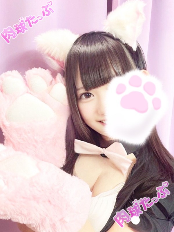 めるにゃん（18）/肉球たっぷ(京都・四条烏丸/メンズエステ)