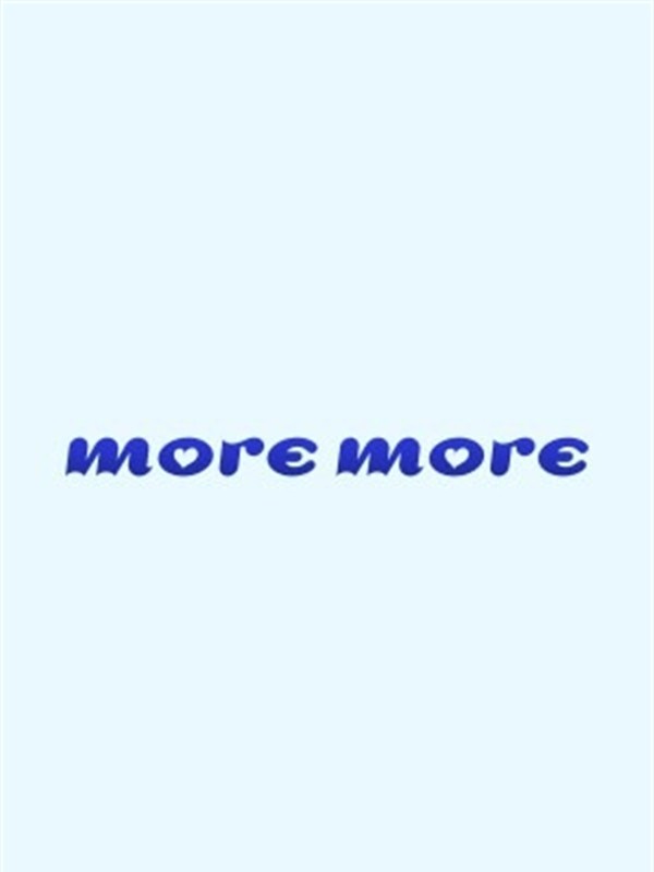 椿すず（20） の画像4枚目/moremore(モアモア)(那覇/メンズエステ)