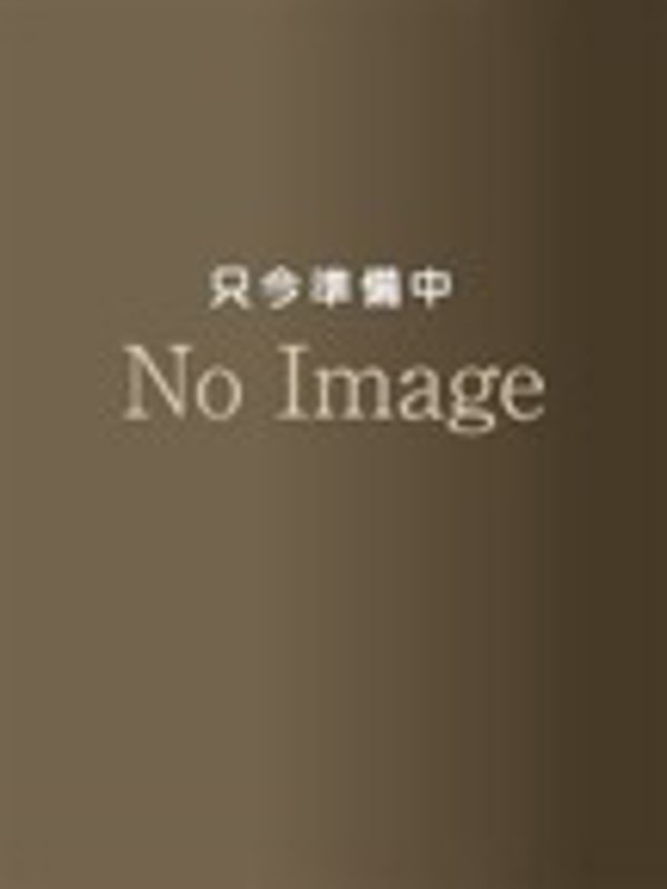 相原　あかね（43）/日本橋小町(日本橋/メンズエステ)