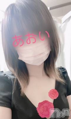 碧衣＊あおい（31）/あろまえすて＠新潟(新潟・長岡/メンズエステ)