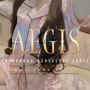 AEGISイージス 池袋メンズエステ