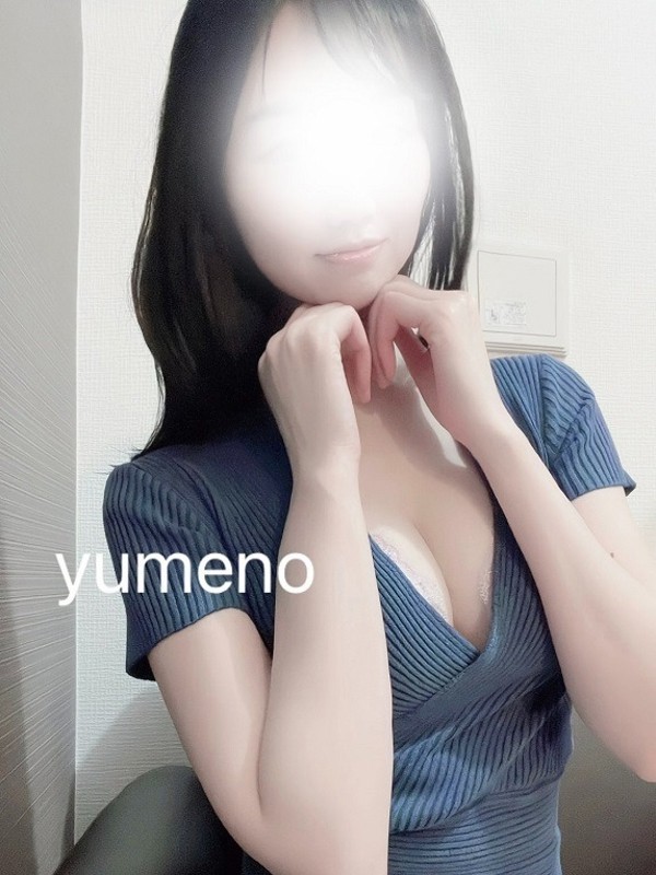 ゆめの（28）/極SPA(十三・新大阪・西中島/メンズエステ)