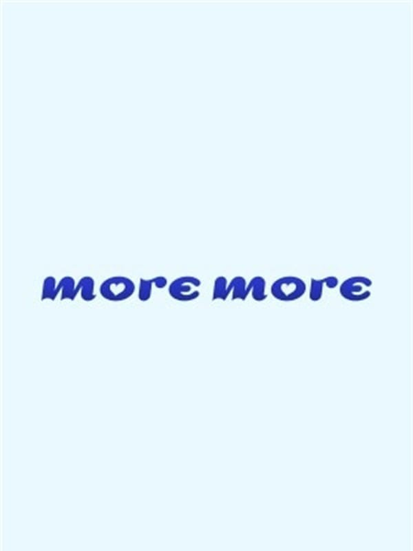 あみ（26） の画像4枚目/moremore(モアモア)(那覇/メンズエステ)