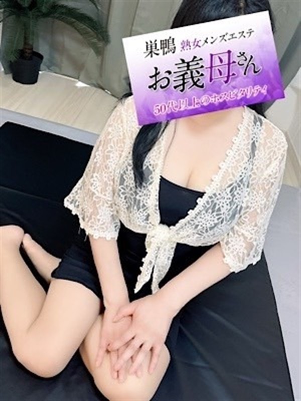 沢村（さわむら）（54） の画像2枚目/熟女メンズエステお義母さん(大塚・巣鴨/メンズエステ)