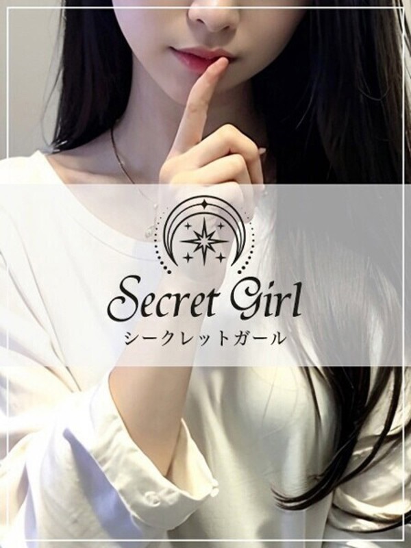 ありす（20）/RoyalSpa麻布十番(目黒・麻布/メンズエステ)