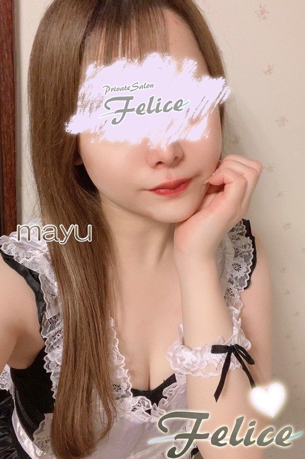 希優（まゆ）（24） の画像3枚目/Felice（フェリーチェ）(千種・今池/メンズエステ)