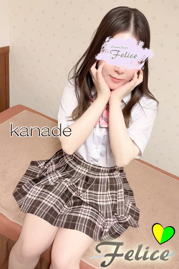 奏（23） の画像2枚目/Felice（フェリーチェ）(千種・今池/メンズエステ)