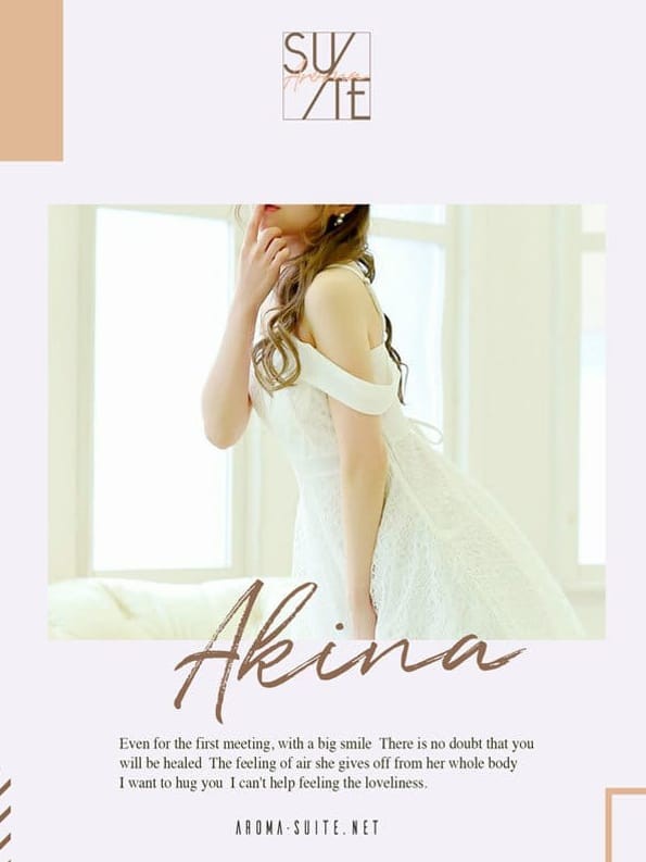 明奈（30）/Aroma SUITE 佐賀店(佐賀市/メンズエステ)