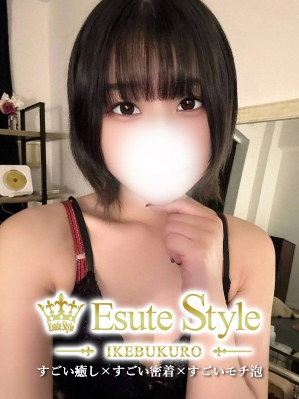 椎名みさき（23） の画像5枚目/エステ Style～池袋メンズエステ～(池袋/メンズエステ)