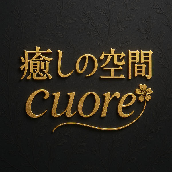 癒しの空間　Cuore ~クオレ~(高松／マンション(個室))