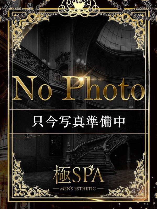 さくら（23） の画像3枚目/極SPA(十三・新大阪・西中島/メンズエステ)