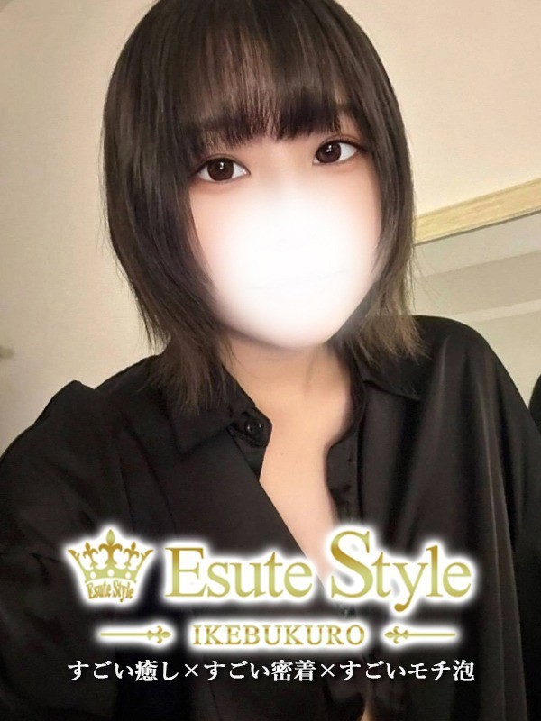 椎名みさき（23） の画像4枚目/エステ Style～池袋メンズエステ～(池袋/メンズエステ)