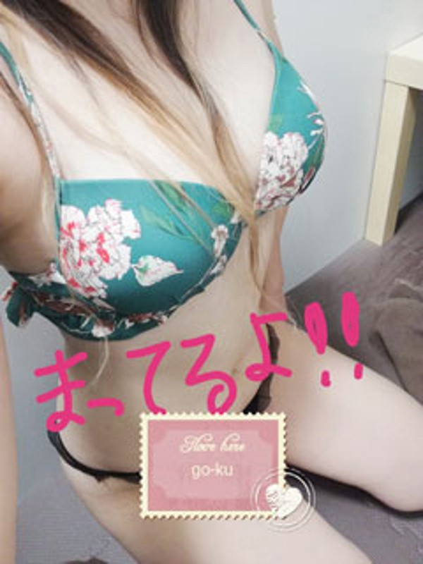 ちずる（29） の画像5枚目/GO-KU(那覇/メンズエステ)