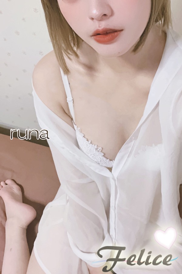 流奈（るな）（23）/Felice（フェリーチェ）(千種・今池/メンズエステ)