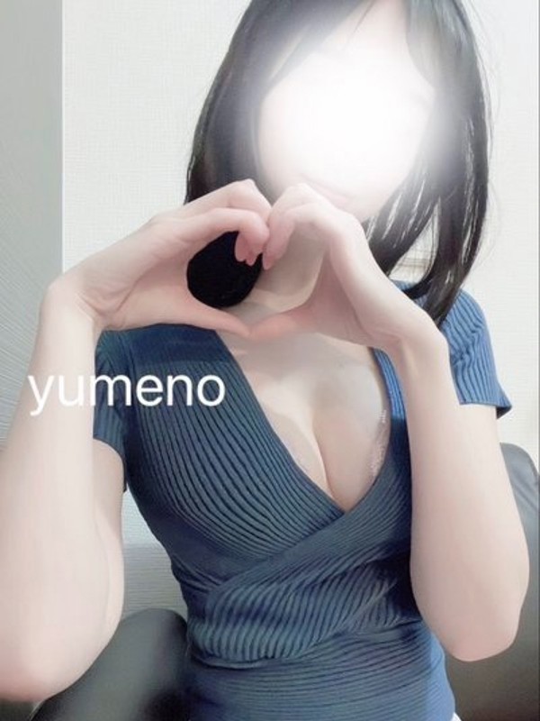 ゆめの（28） の画像4枚目/極SPA(十三・新大阪・西中島/メンズエステ)
