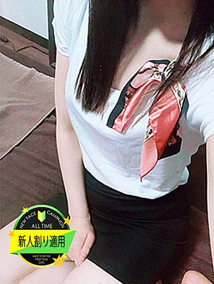 小林ほのか（23）/CREA(広島市/メンズエステ)
