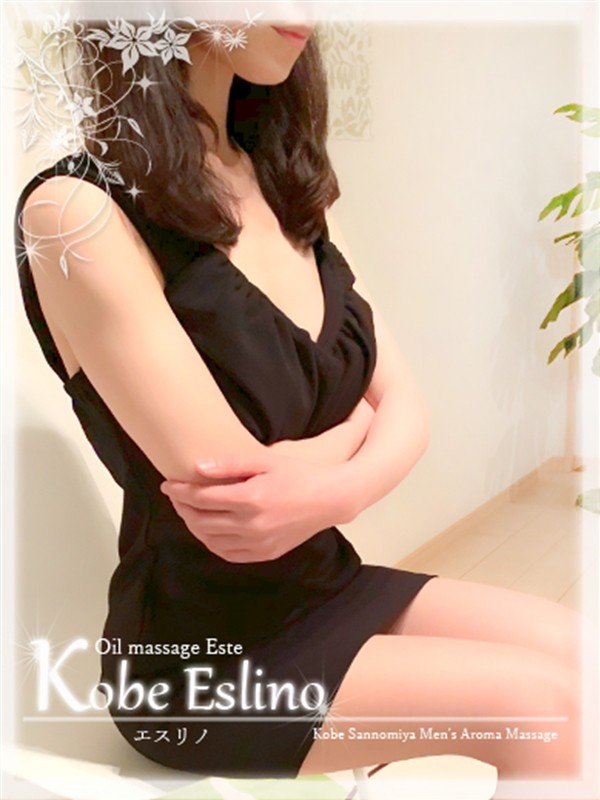 沙彩/三宮メンズエステ Kobe Eslino(神戸・三宮・尼崎/メンズエステ)