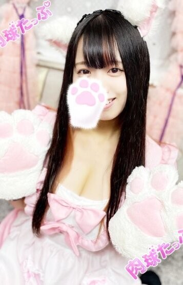 らてにゃん（19）/肉球たっぷ(京都・四条烏丸/メンズエステ)