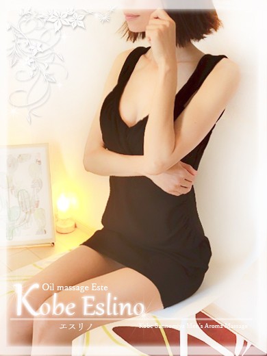 千紗/三宮メンズエステ Kobe Eslino(神戸・三宮・尼崎/メンズエステ)