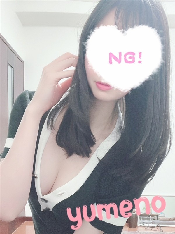 ゆめの（28） の画像2枚目/極SPA(十三・新大阪・西中島/メンズエステ)