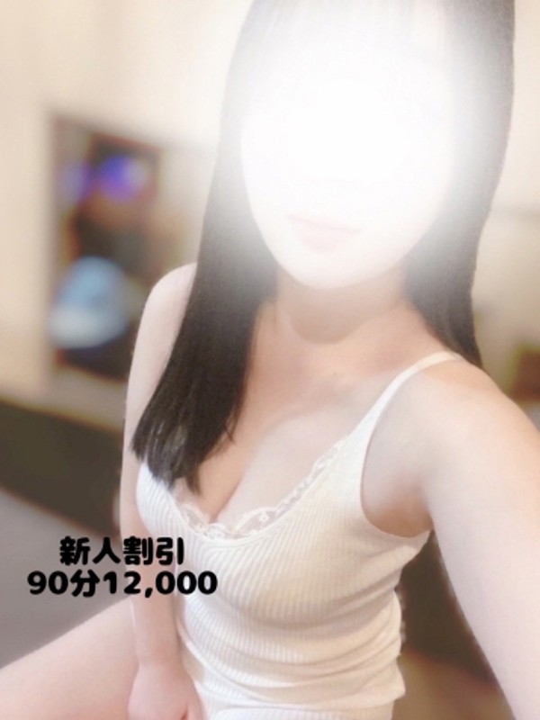 有村ゆい（24） の画像3枚目/大人の隠れ家(広島市/メンズエステ)