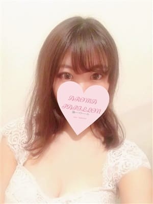 朝倉しおり（20）/AROMA PAPILLON(池袋/メンズエステ)