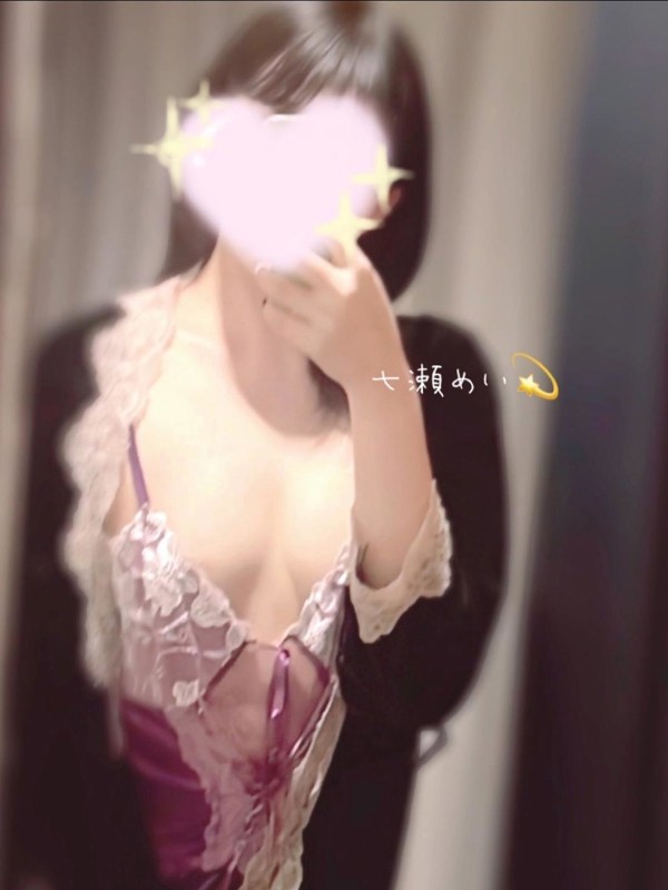 七瀬　めい（21）/大阪高級メンズエステ　月うさぎ(京橋・南森町・天満/メンズエステ)