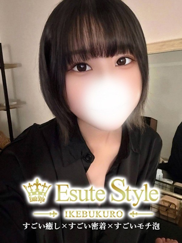 椎名みさき（23） の画像2枚目/エステ Style～池袋メンズエステ～(池袋/メンズエステ)