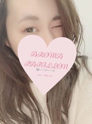 吉川くるみ（24）/AROMA PAPILLON(池袋/メンズエステ)