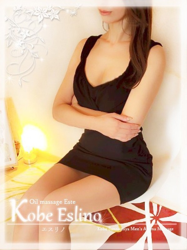 千鶴/三宮メンズエステ Kobe Eslino(神戸・三宮・尼崎/メンズエステ)