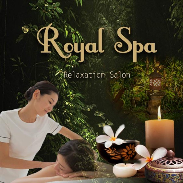 Royal Spa(新宿・高田馬場／店舗型)