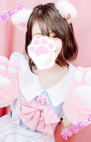 ゆらにゃん（22） の画像1枚目/肉球たっぷ(京都・四条烏丸/メンズエステ)