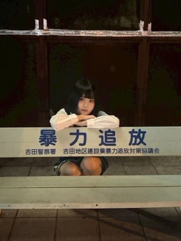 卯月ひより（19） の画像2枚目/大人の隠れ家(広島市/メンズエステ)