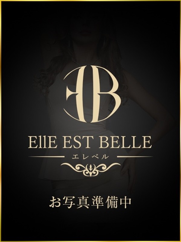 白石　みう（24） の画像1枚目/Elle Est Belle エレベル(難波/メンズエステ)