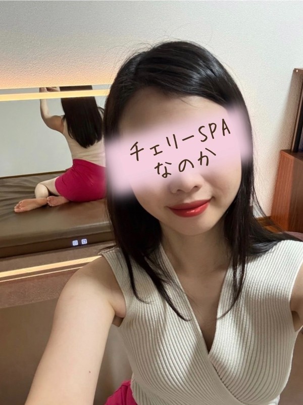 小柳　なのか（28） の画像3枚目/チェリーSPA広島(広島市/メンズエステ)