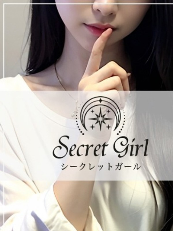 きさき（28）/RoyalSpa麻布十番(目黒・麻布/メンズエステ)