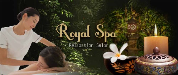 Royal Spaロイヤルスパ 新宿・高田馬場メンズエステ