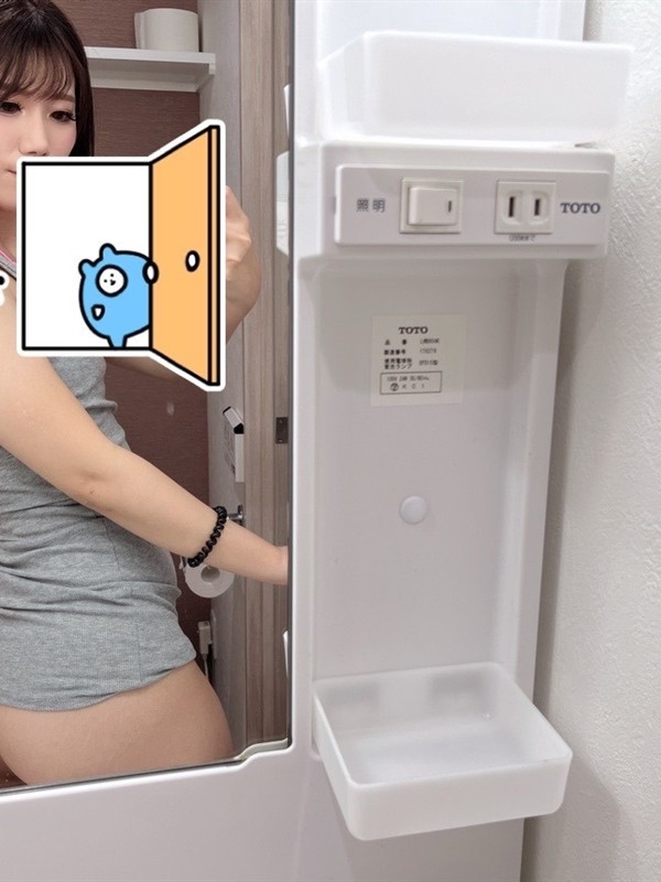 多田ありす（24） の画像4枚目/ULRARE(大塚・巣鴨/メンズエステ)