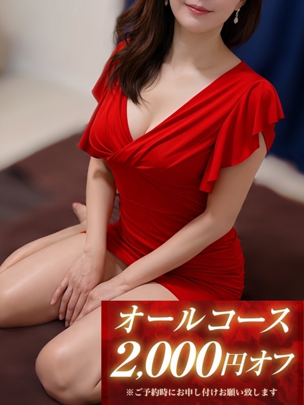りょう-涼-（52）/SPALOT.Mrs(その他大阪府/メンズエステ)