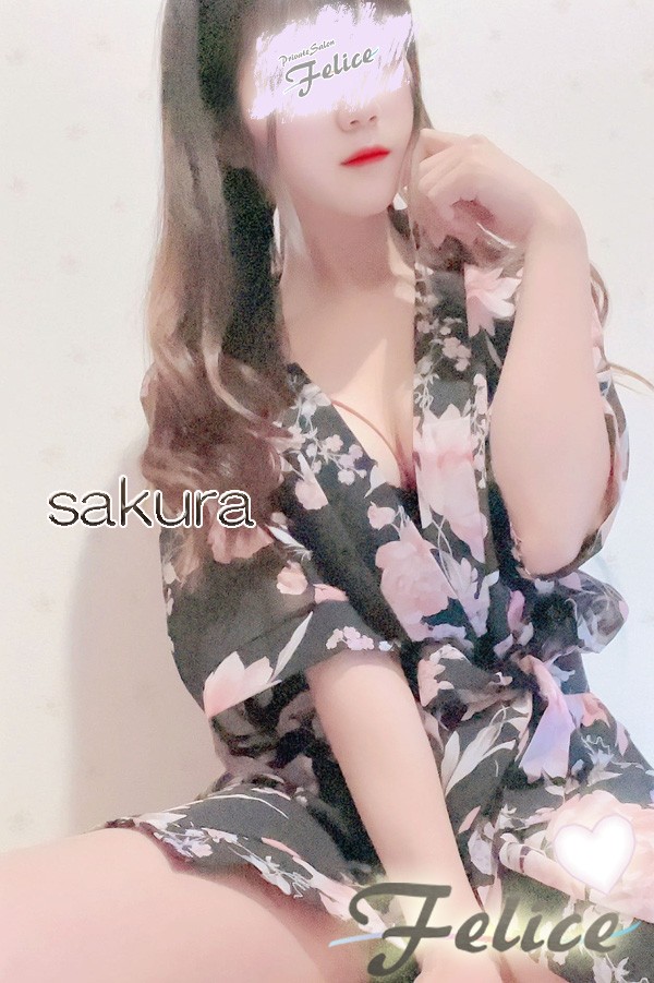 咲桜（さくら）（26） の画像3枚目/Felice（フェリーチェ）(千種・今池/メンズエステ)