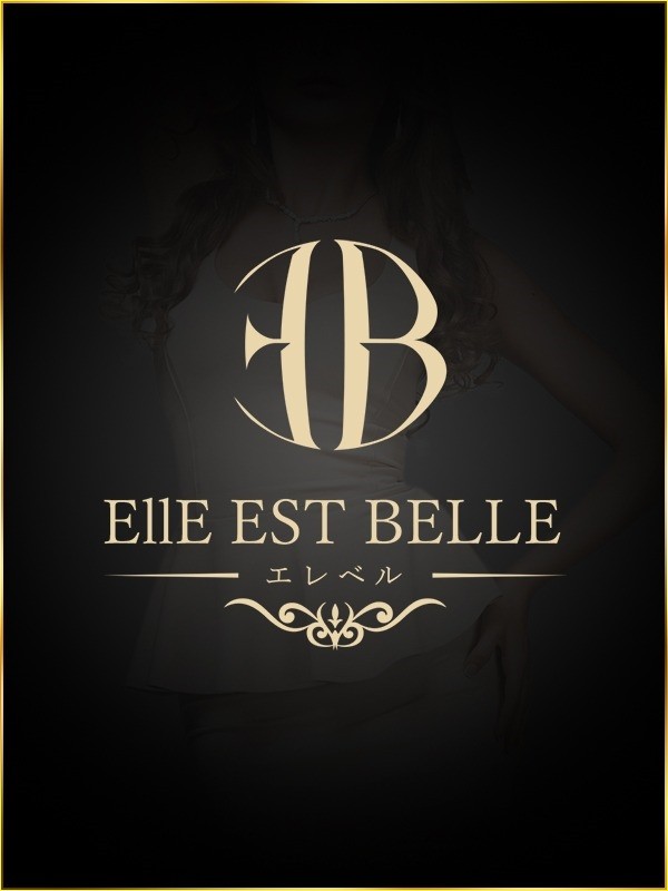 芹沢　かれん（27）/Elle Est Belle エレベル(難波/メンズエステ)