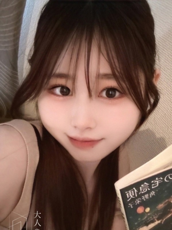 さつき蘭（22）/大人の隠れ家(広島市/メンズエステ)