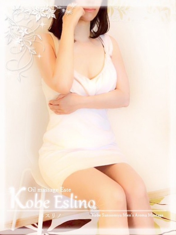 朱音/三宮メンズエステ Kobe Eslino(神戸・三宮・尼崎/メンズエステ)