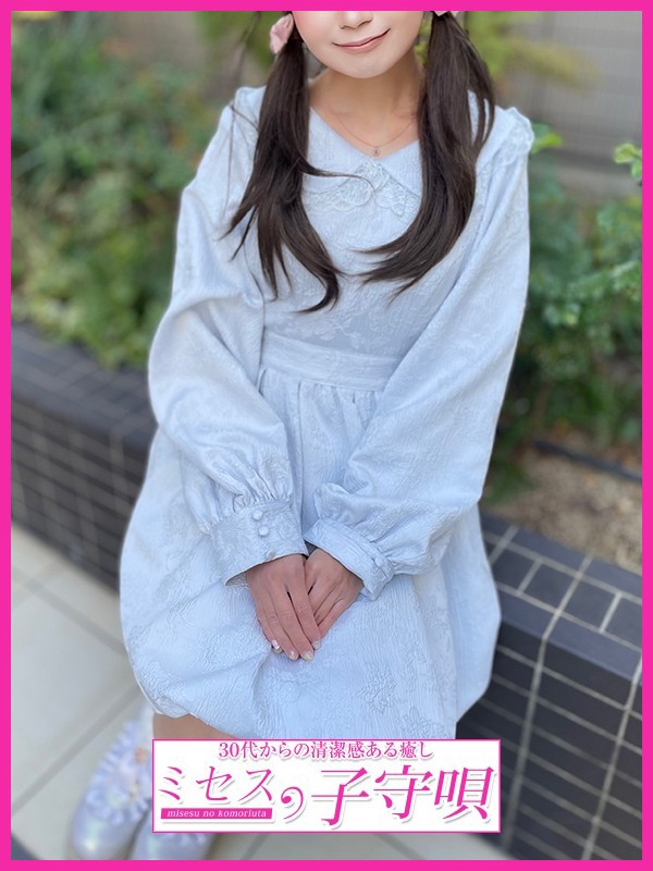 緋色（38） の画像2枚目/ミセスの子守唄(十三・新大阪・西中島/メンズエステ)