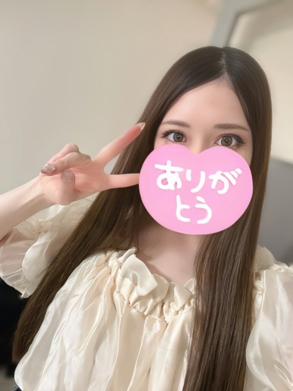 美山りりか（24） の画像3枚目/ゆるスパ五反田店(五反田・品川/メンズエステ)