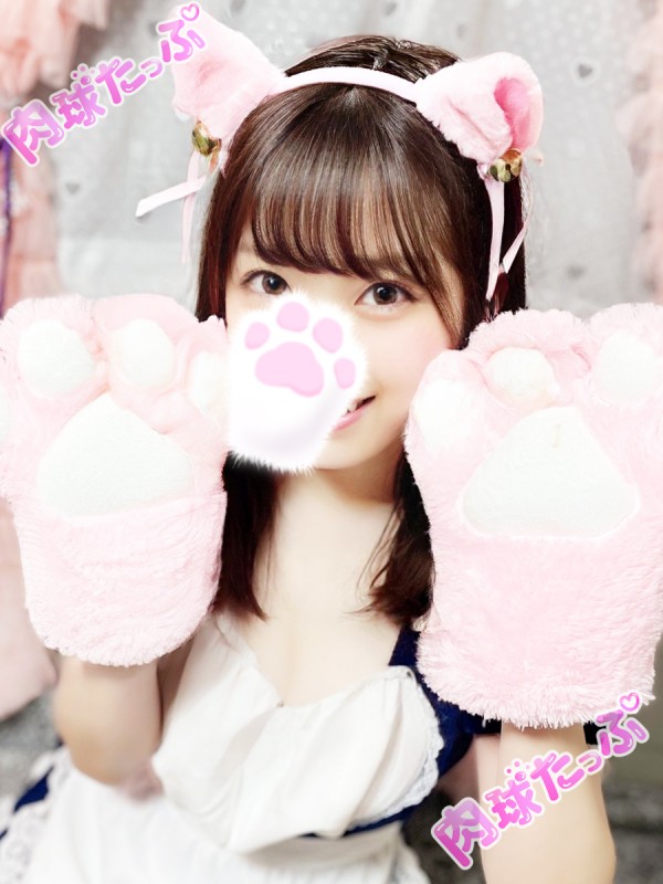 しろにゃん（20）/肉球たっぷ(京都・四条烏丸/メンズエステ)