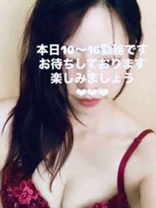しおり（29） の画像2枚目/GO-KU(那覇/メンズエステ)