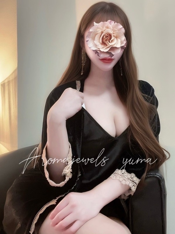 星風 ゆま（26） の画像3枚目/Aroma Jewels 新宿ルーム(新宿・高田馬場/メンズエステ)
